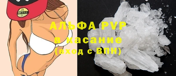MDMA Шадринск