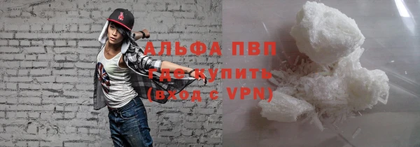 MDMA Шадринск