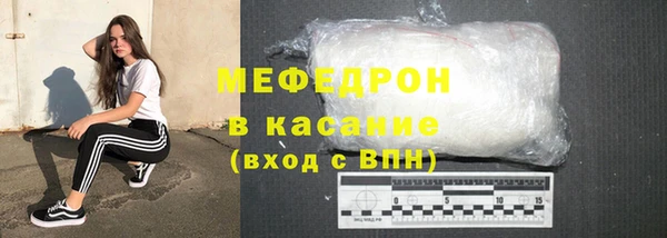 крисы Чердынь