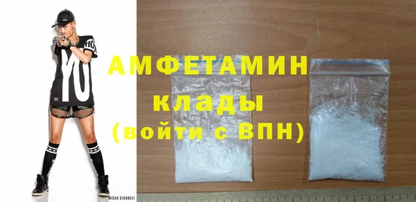 ГАЛЛЮЦИНОГЕННЫЕ ГРИБЫ Шарыпово