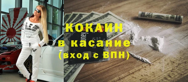 MDMA Шадринск