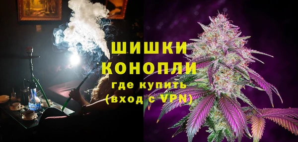 MDMA Шадринск