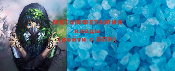 бутик Чекалин