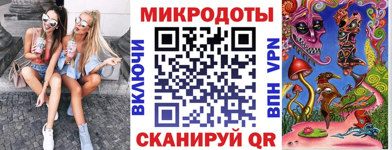 Псилоцибиновые грибы Psilocybe  Купить где  Большой Камень 